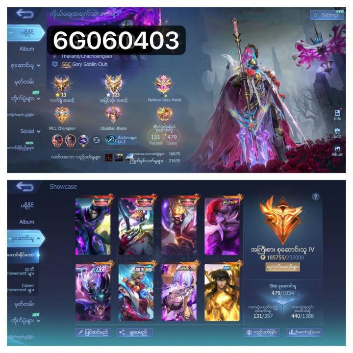 6G060403
