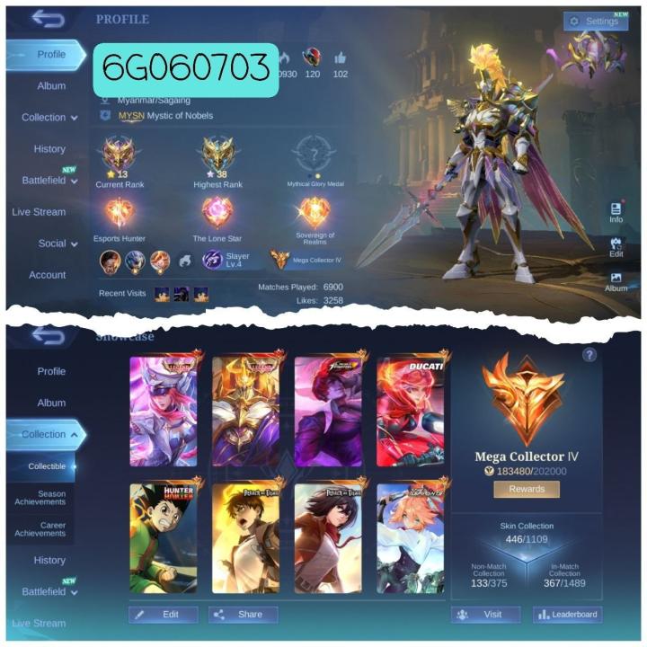 6G060703
