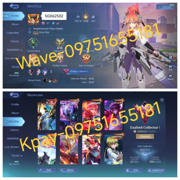 5G062502