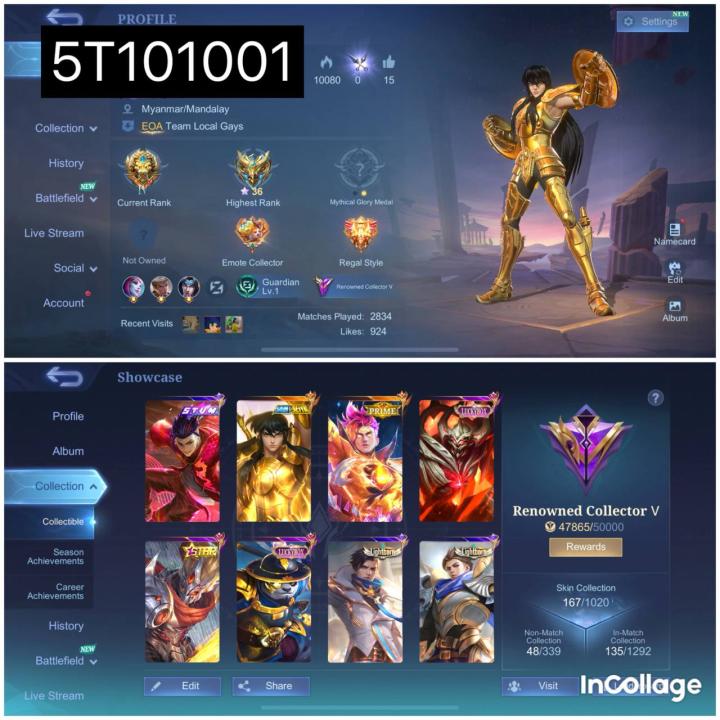 5T101001