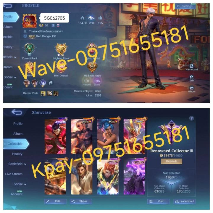 5G062703