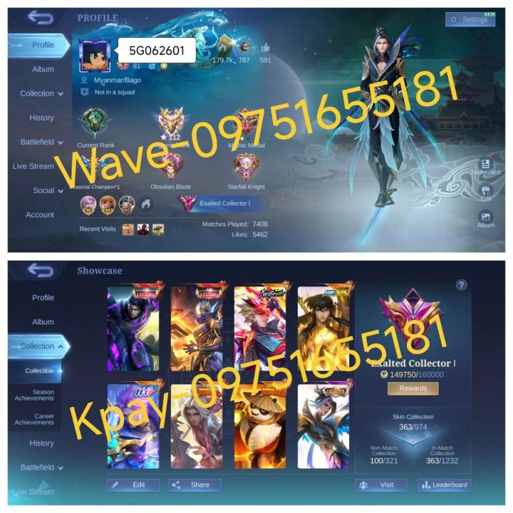 5G062601