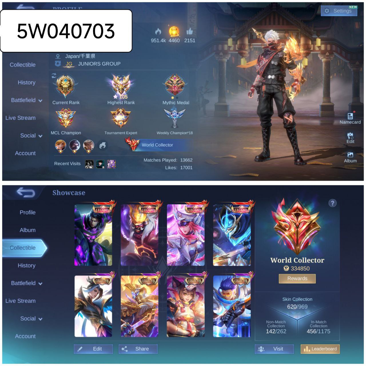 5W040703